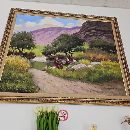 Park Palace מלון קיירניה